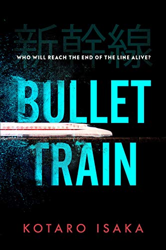Bullet Train book cover