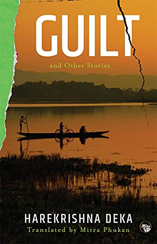 GUILT AND OTHER STORIES book cover