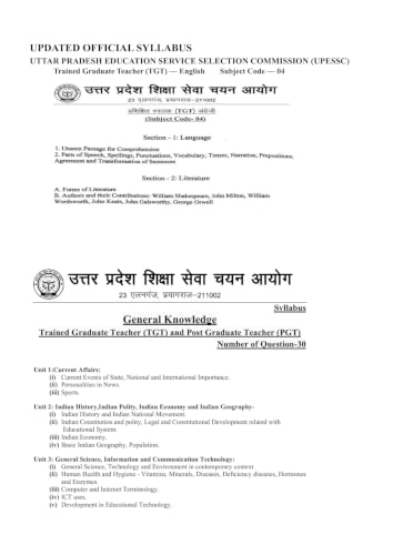 Million Minds English UPTGT English 15 Practice Sets (Million Minds Uptgt English Practice Sets)