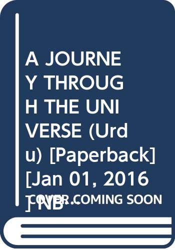 A JOURNEY THROUGH THE UNIVERSE (Urdu) book cover