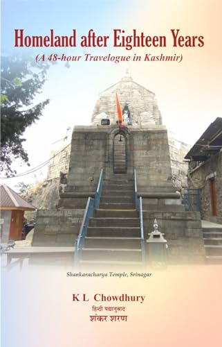 Homeland After Eighteen Years book cover