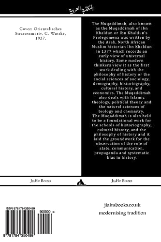 Al Muqaddimah: Prolegomena book cover