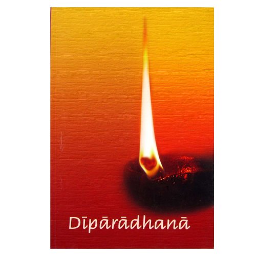Diparadhana book cover