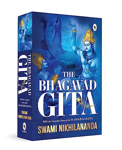 Kripa Sindhu book cover