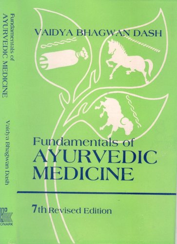 Fundamentals of Ayurvedic Medicine book cover