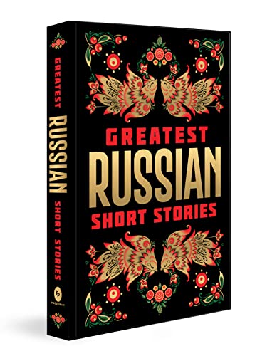 Greatest Russian Short Stories (Deluxe Hardbound Edition) book cover