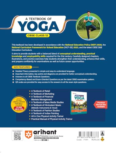 Arihant A Textbook of Yoga for CBSE Class 12 | Skill Education (Subject Code 841) | Employability Skills, Subject-Specific Skills, Diagrams & Exam-Style Questions | As per Latest CBSE Syllabus 2026–27