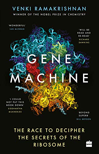 Gene Machine (Pb) book cover