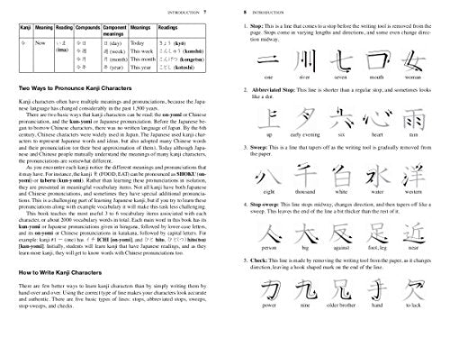 Japanese Kanji for Beginners: (JLPT Levels N5 & N4) First Steps to Learn the Basic Japanese Characters
