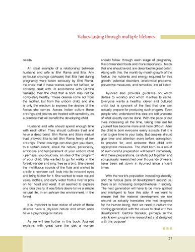 Ayurvedic Garbha Sanskar (New Edition)