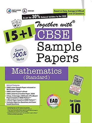 Together with Mathematics Class X Term-I book cover