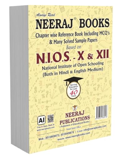 NEERAJ N -311 Mathematics Book - English Medium - for 12th Class of NIOS - Chapter Wise Help Book / Guide including Many Solved Sample Papers and Important Exam Notes– Published by Neeraj Publications