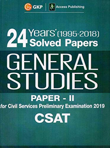 24 Years Solved Papers 1995-2017 General Studies Paper II CSAT for Civil Services Preliminary Examin book cover