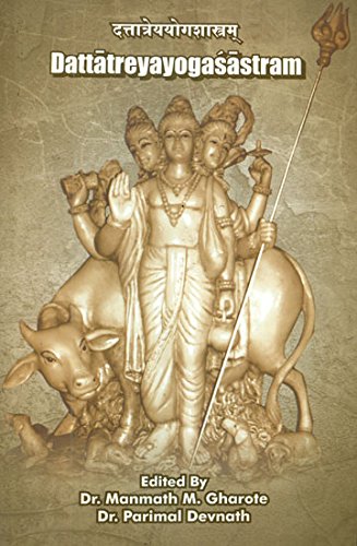 Dattatreyayogashastram book cover