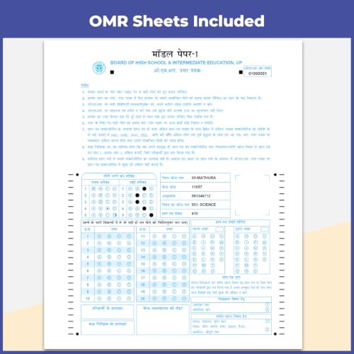 PW UP Board Class 10 Question Bank Science (Hindi Medium) Guru Mantra By Raj Shukla Sir For 2026-27 Exam | NEP 2020 | Chapter-wise NCERT Exercises with Mind Maps & PYQs