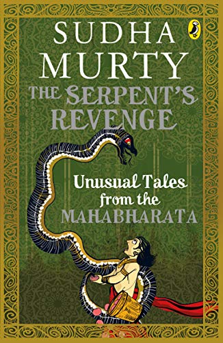 The Serpents Revenge book cover