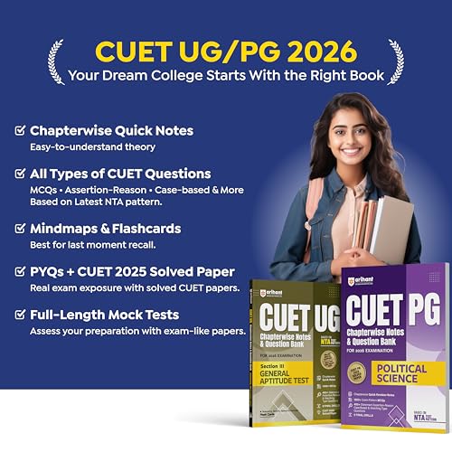 (Old Edition) Arihant CUET PG 2026 Political Science Chapterwise Notes & Question Bank