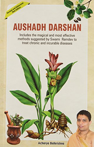 Aushadh Darshan book cover