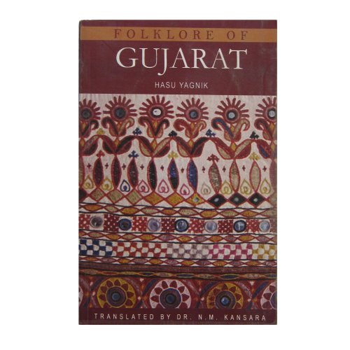 FOLKLORE OF GUJRAT book cover