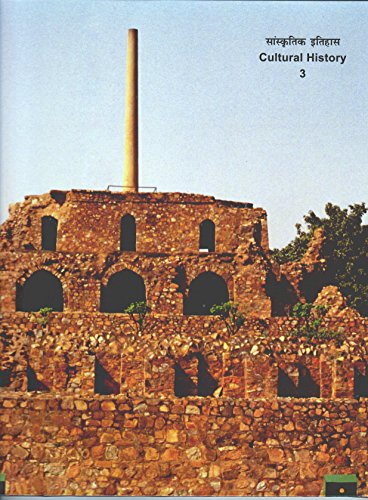 Culture history vol 3 (set of 24 images and 2 booklets) book cover