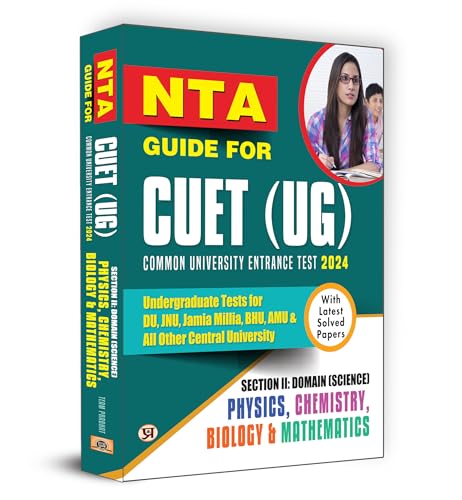 NTA Guide For Cuet (UG) Common University Entrance Test 2024 (Under-Graduate) Section Ii: Domain by Team Prabhat