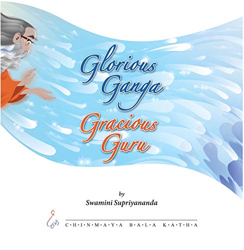 Glorioua Ganga Gracious Guru book cover