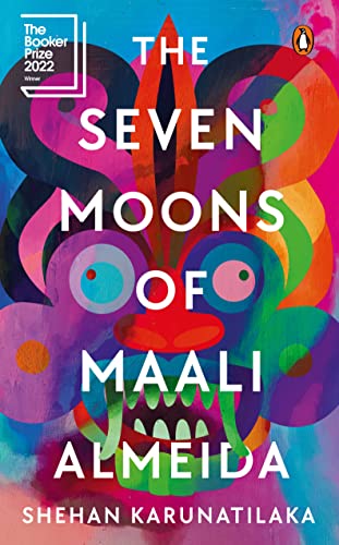 Seven Moons Of Maali, The book cover