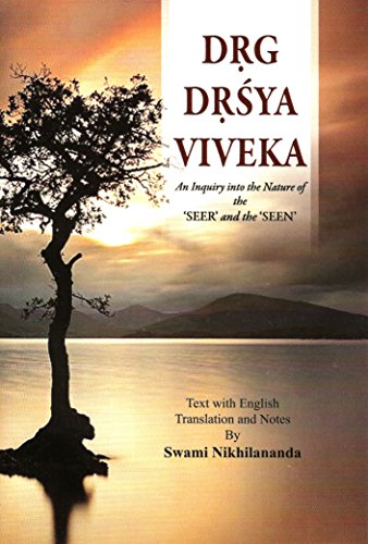 Drig Drishya Viveka book cover