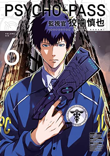 Psycho-Pass: Inspector Shinya Kogami Volume 6 book cover
