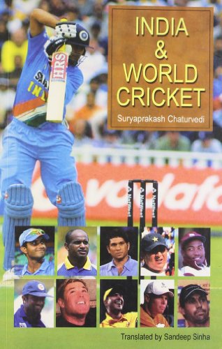 INDIA AND WORLD CRICKET book cover