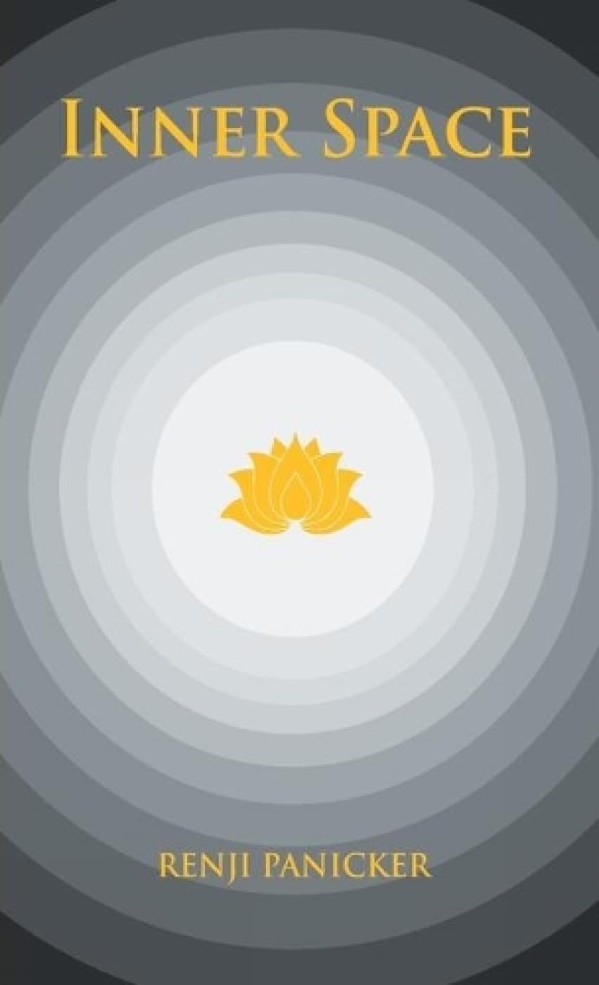 INNER SPACE book cover
