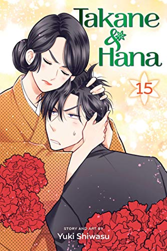 TAKANE & HANA, VOL. 15 book cover