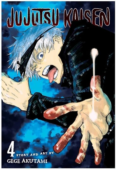 MANGA JUJUTSU KAISEN Vol. 4 (JUJUTSU KAISEN: GEGE AKUTAMI) Volume.4