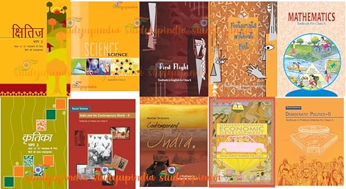 NCERT Class 10 Book Set 2026–27 Edition (English Medium) with Hindi-A – Complete Set of 10 Textbooks for Class X | Khitij, Kritika, First Flight, ... ... Exam Preparation Paperback – 1 April 2026