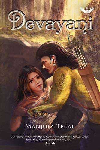 Devayani book cover