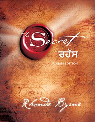 Secret- Punjabi book cover