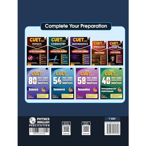 PW CUET UG Entrance Exam Books 2026 – Biology | Chapterwise & Topicwise MCQs Question Bank | Theory + Exercises | CUET UG PYQ (2025–2022) | Mock Tests | Latest NTA Pattern