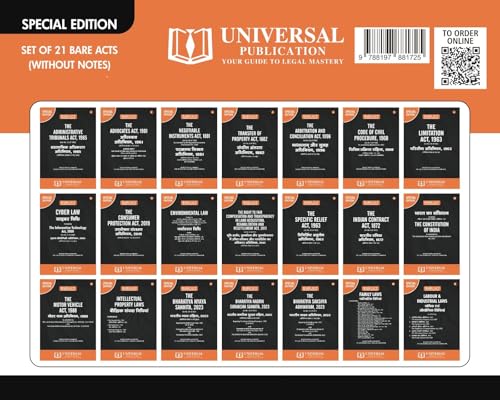 Universal's AIBE ( All India Bar Examination) Bare act set , Set of 21 Bare acts without notes and comments with new criminal laws ( diglot edition) ( Hindi + English )