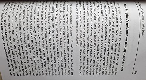 Healing with the MEDICINE of the PROPHET - Tibbe Nabwi Islamic Medicines in English
