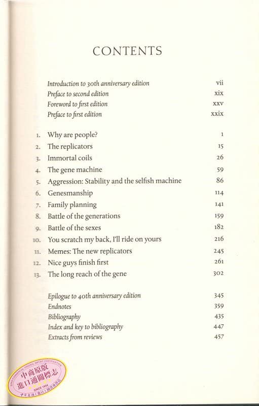The Selfish Gene: 40th Anniversary Edition (Oxford Landmark Science)