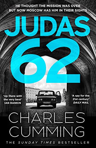 JUDAS 62 book cover
