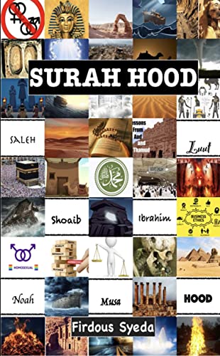 Surah Hood book cover