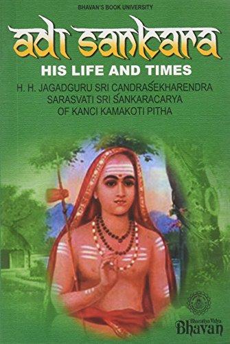 ADI SANKARA: HIS LIFE AND TIMES book cover