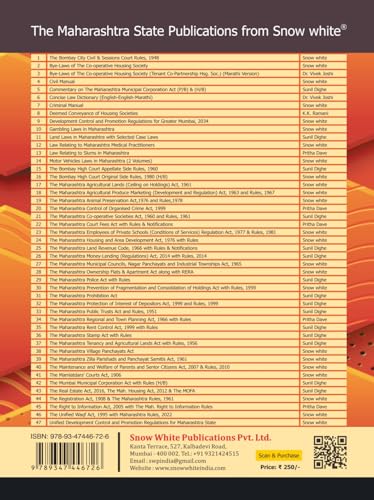 Snowwhite's The Maharashtra Rent Control Act ,1999 and The Maharashtra Rent Control Rules, 2017 - Bare Act with Short Notes - 2026 Edition