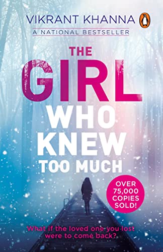 Pmr: Girl Of My Dreams, The book cover