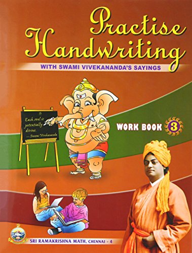 Gwachi jhanjar Di Cheek book cover