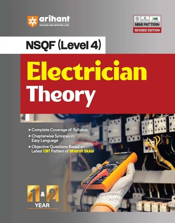 Arihant ITI Electrician Theory Year 1 and 2 NSQF Level 4 Objective Questions Based On Latest CBT Pattern On Bharat Skills English Medium Latest Edition New Syllabus