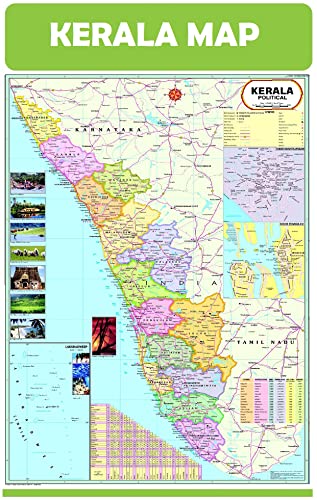 Kerala Map, India & World 47x65 cm (19x26 Inch) Mega Size (3 Charts) - Laminated Early Learning Education Wall Picture Chart | Kerala State, India and World Political Map