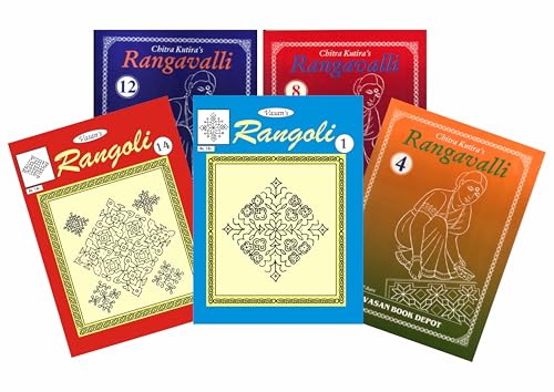 RANGOLI No.1 -20 - 20 BOOKS SET - Beautiful and eye catching rangolies/Rangavalli designs for women