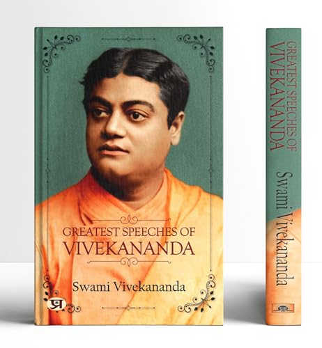 Greatest Speeches Of Vivekananda  by Swami Vivekananda